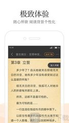 爱游戏体育app官网